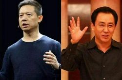 (10分钟科普下)河南商丘公司_哔哩哔哩-2